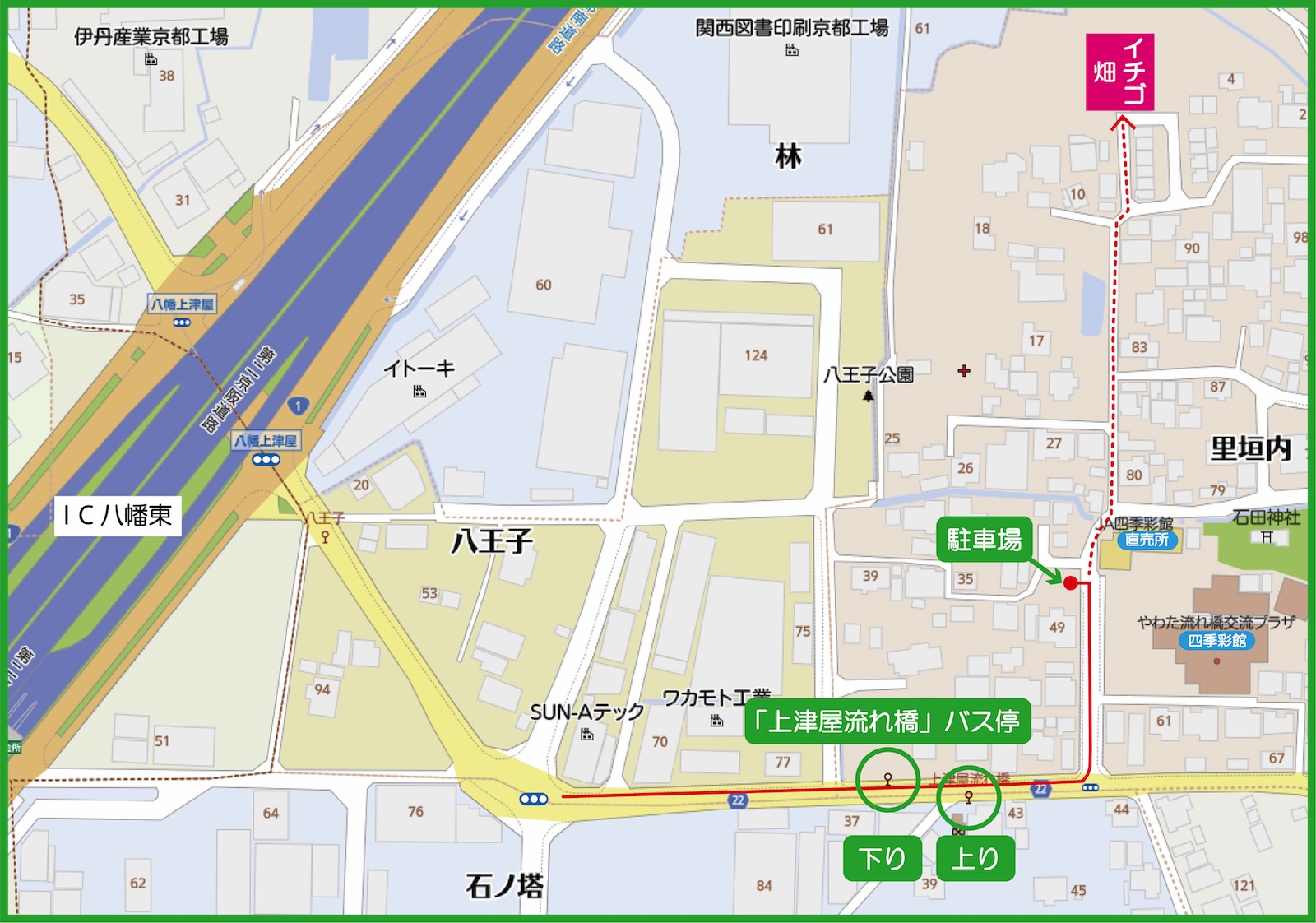 駐車場までの道のり